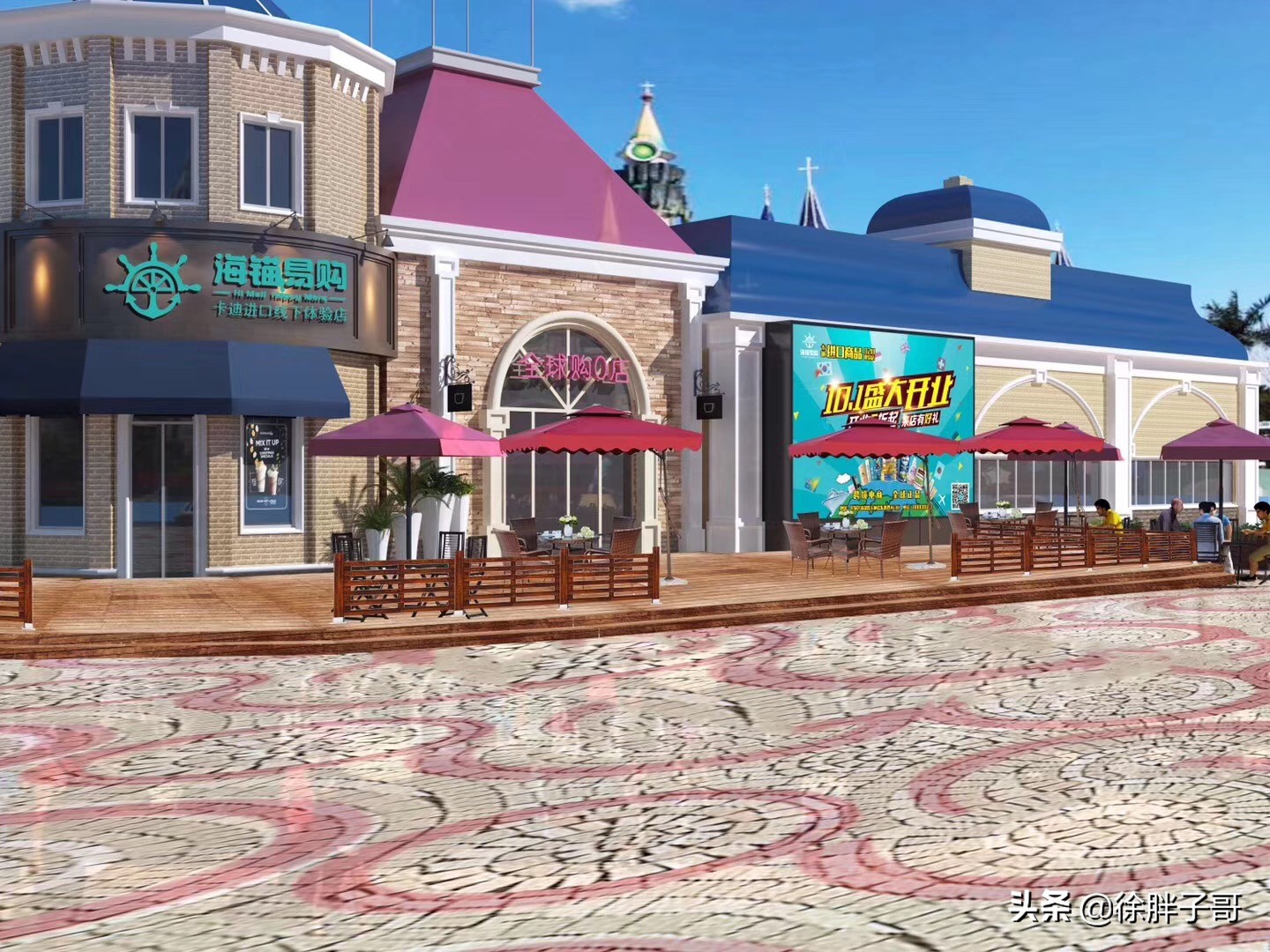 案例｜用户在线、导购裂变、社群营销，详解海锚易购的跨境打法