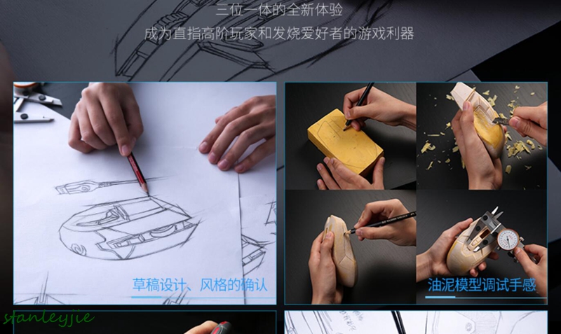 达尔优牧马人鼠标em945,达尔优945游戏鼠标