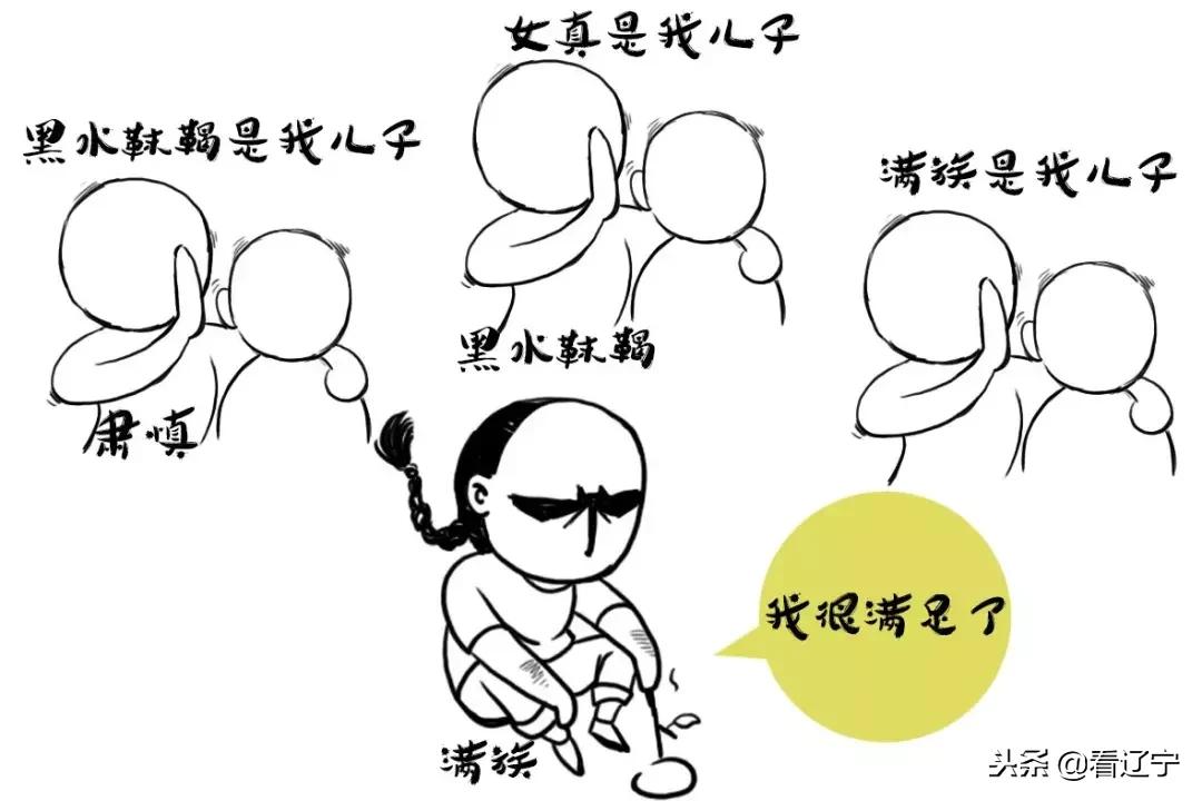 辽吉黑三省一共多大面积 (东北黑吉辽的特点)