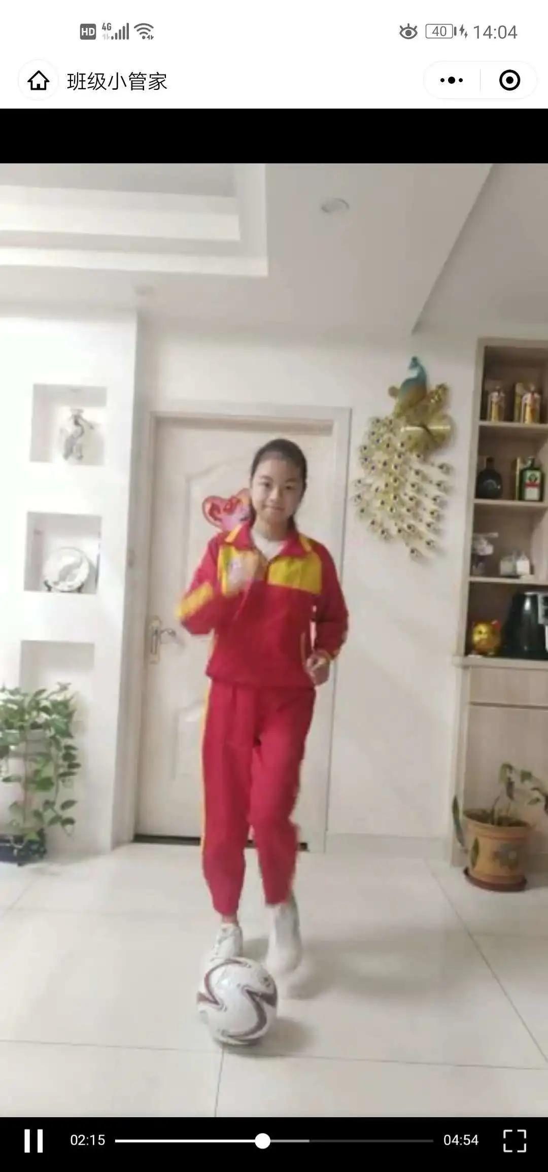 曼山小学足球赛,龙岩小学足球文化节