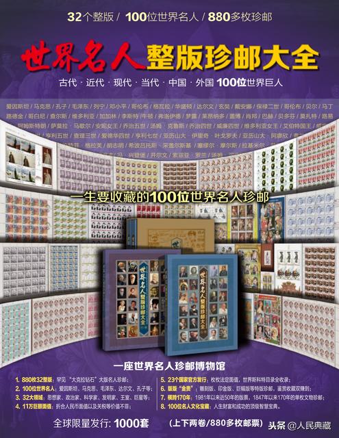 2019猪年纪念币和2018狗年纪念币,猪年纪念币约上了吗