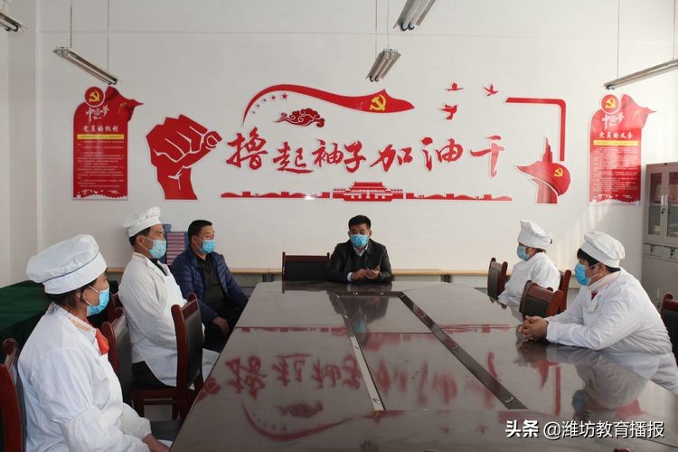 为了迎接小学做了哪些准备,为迎接开学学校做了各项准备