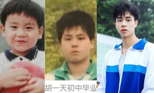 瘦身7天瘦20斤男生动作,李现减肥视频教程全集