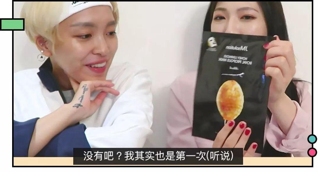 韩妆衰亡无人在意,韩妆跌下神坛