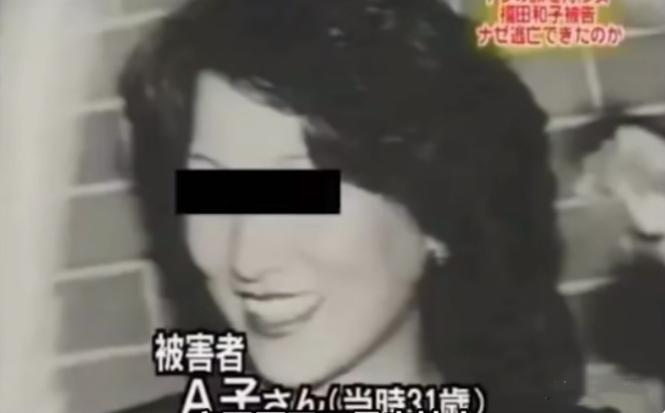 日本勒死女子案件,日本女人勒死丈夫埋尸案