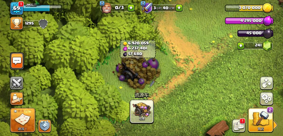 部落冲突如何召回老玩家,部落冲突sc什么意思