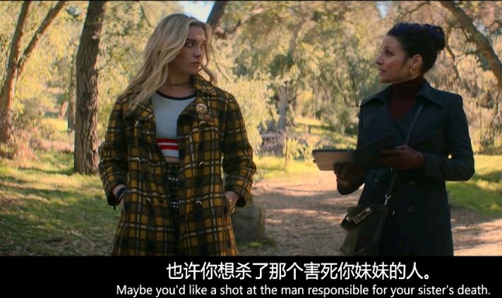 黑寡妇片尾彩蛋鹰眼,黑寡妇片尾彩蛋和鹰眼