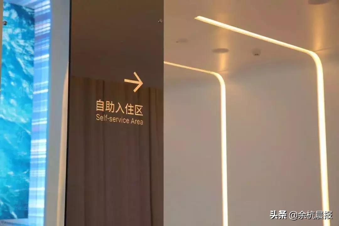 在余杭的菲住布渴住一晚，到底要多少钱？网友：不敢相信