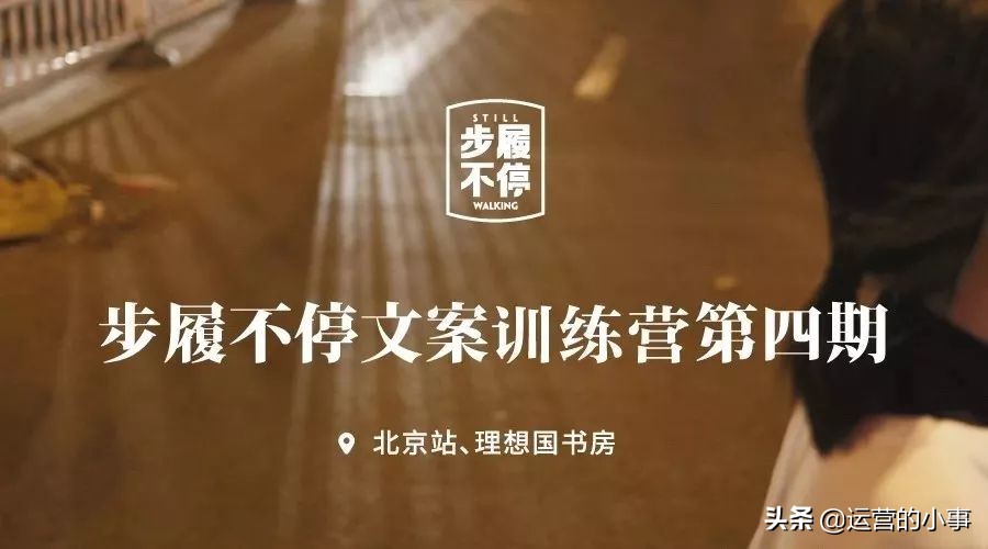 新消费形态变化,未来十年的新消费方向