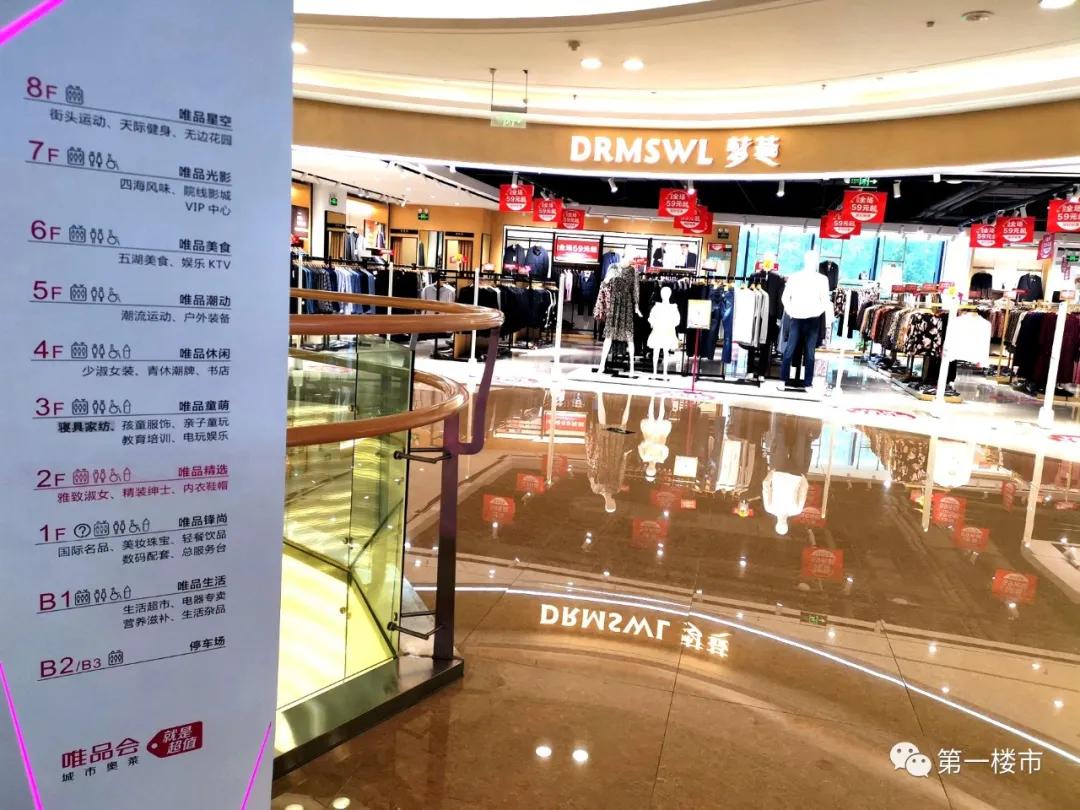 实探新政务中心,实探政务纯新盘