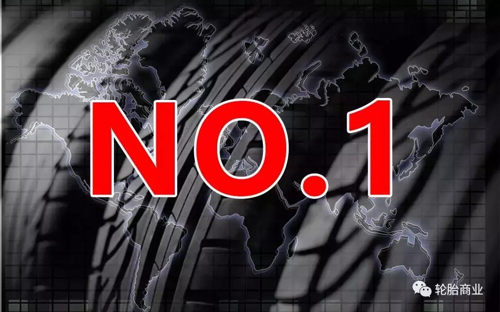 山东大王轮胎企业排名,各国轮胎品牌一览表