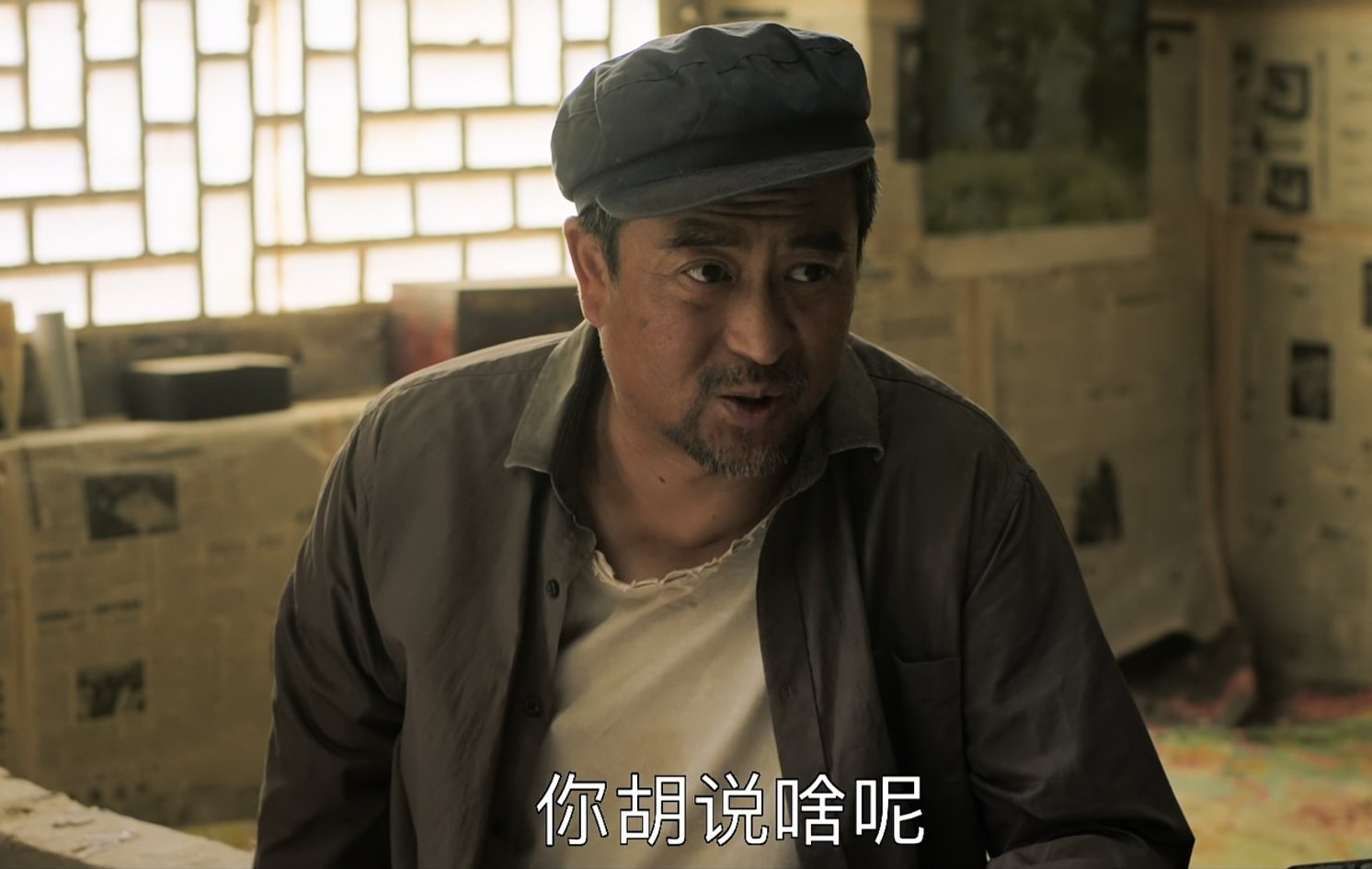 山海情42集电视剧张嘉译的片段,张嘉译山海情精彩演技