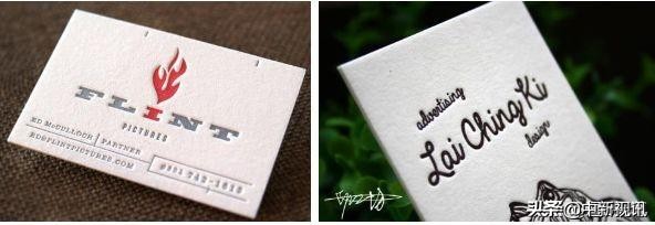 纸张收藏必备知识,纸张规格基本常识