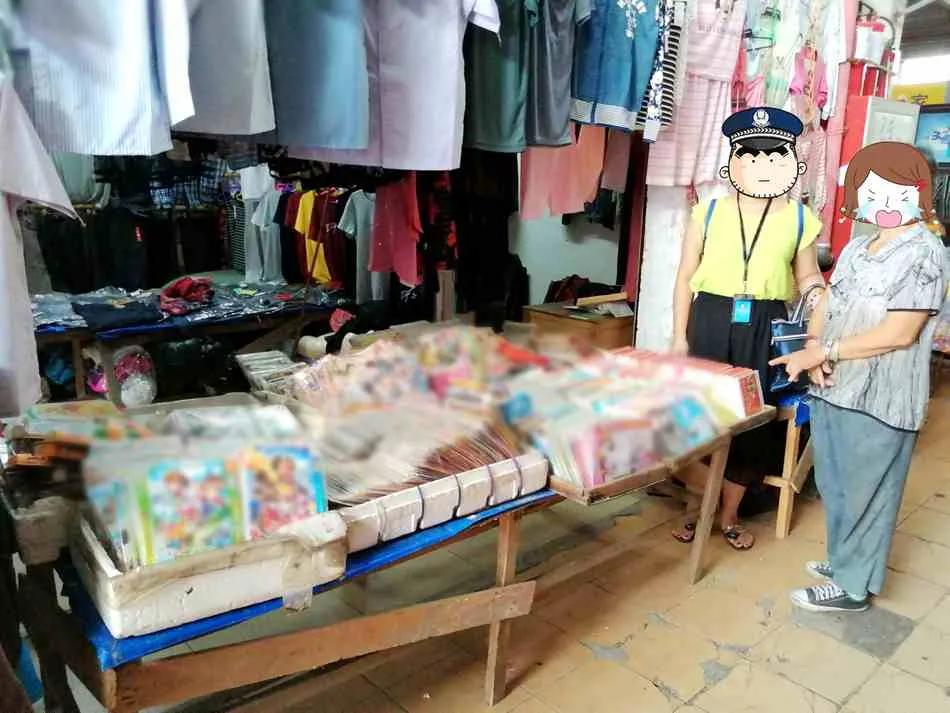 开平警方捣毁一个贩卖淫秽物品和销售侵权复制品犯罪团伙涉案金额100多万元