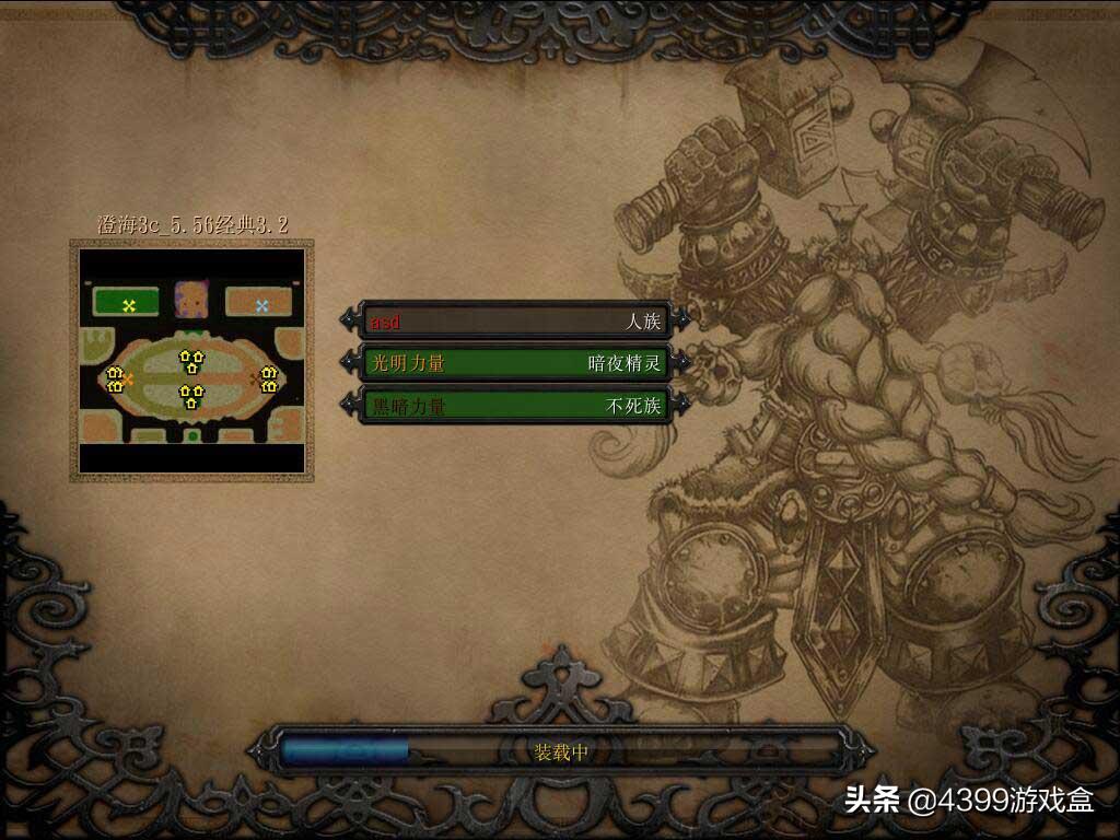 盘点魔兽世界经典游戏,魔兽世界十大最火游戏