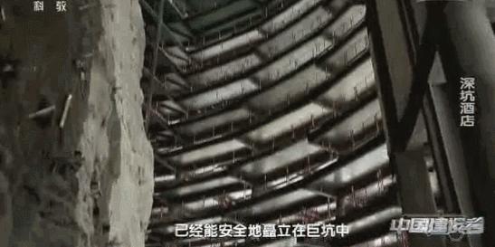 世界十大奇迹建筑上海深坑酒店,世界十大建筑奇迹之上海深坑酒店