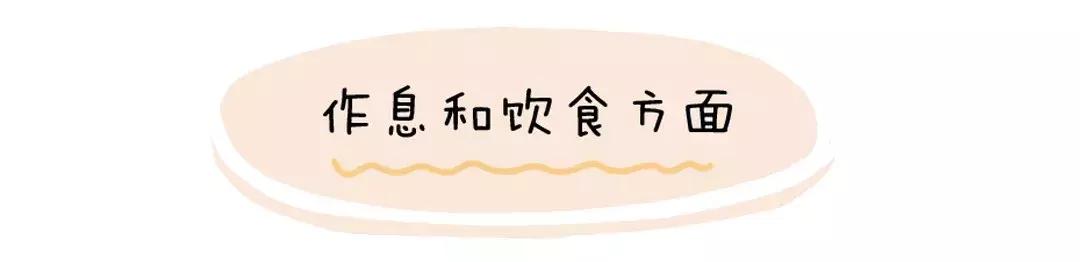 家长帮助孩子暑期弯道超车,暑假期间孩子弯道超车视频