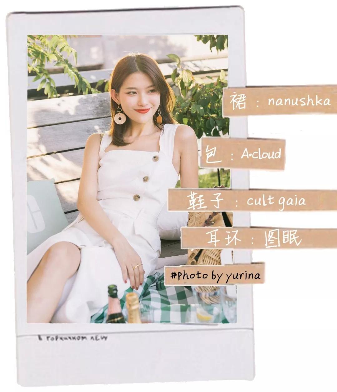 如何正确搭配显高又显瘦春游穿搭,一身非常时尚的穿搭既显高又显瘦