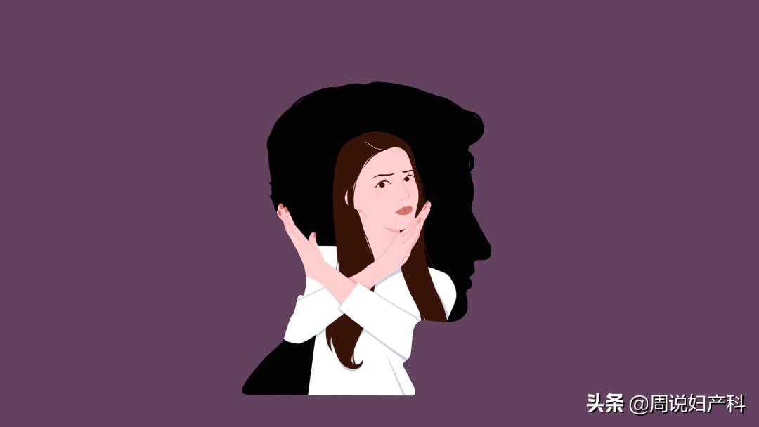 女生得阴道炎跟不自爱没关系，而是跟这3点有关系