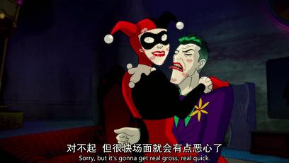 耐看小丑女,谁能拒绝小丑女呢