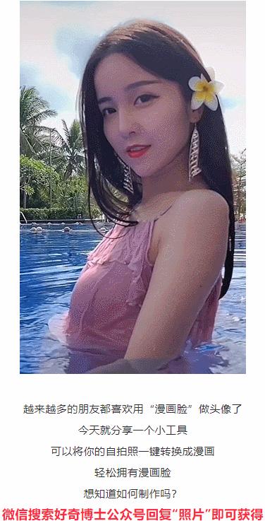 重温一起来看流星雨，我发现了许多之前没注意的bug