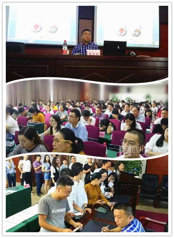 艺术名家与四川省基层宣传干部共品千年老酒中国画