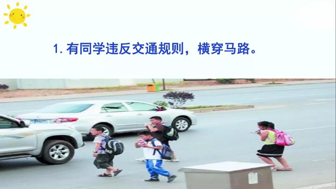 语文三年级上册第七单元语文园地,部编语文三年级下册寓言考点归纳