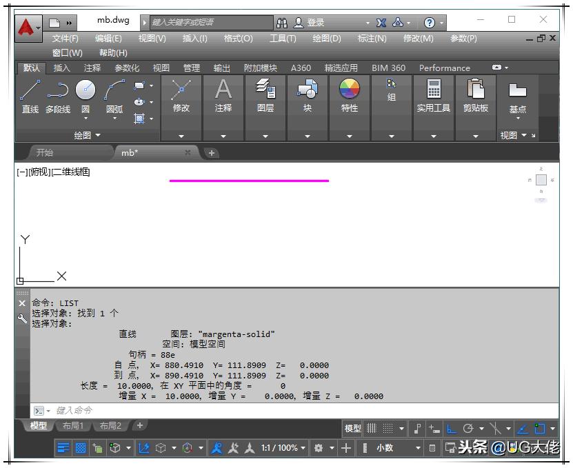 cad怎么测量长度的,CAD怎么测量长度带标注