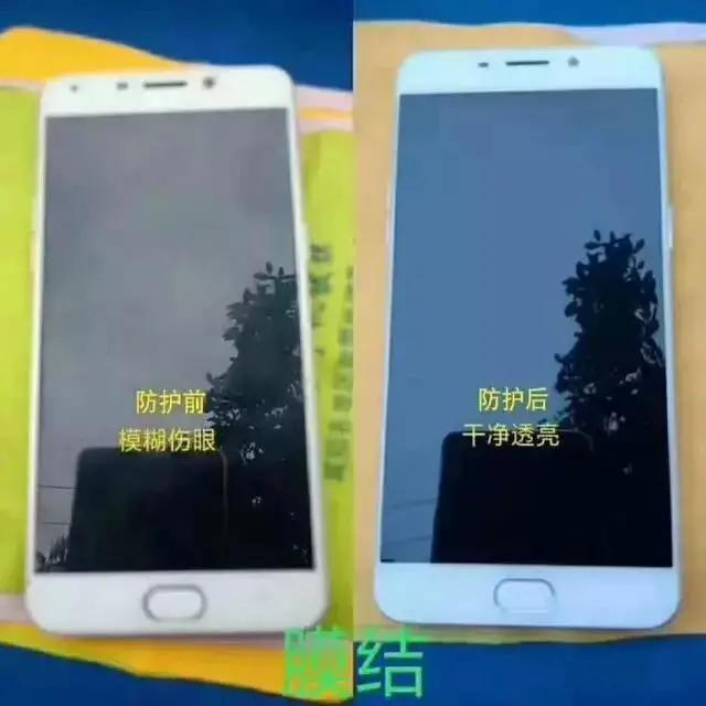 纳米防护膜真的能代替手机贴膜吗,膜结纳米防护为什么这么好