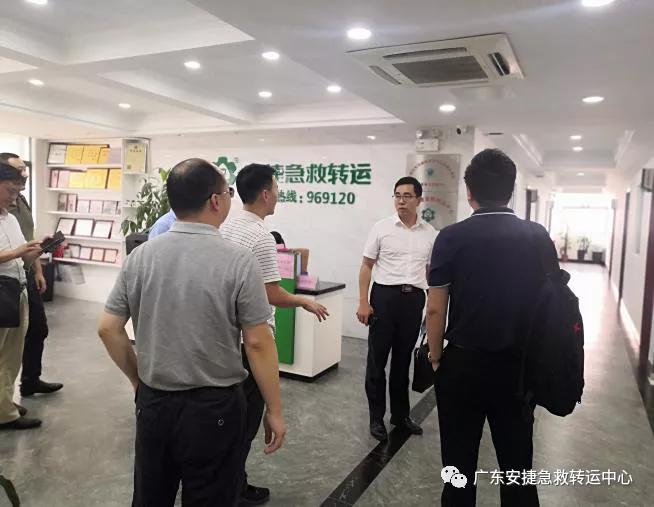 广东安捷转运救护车,广州安捷急救转运中心有限公司
