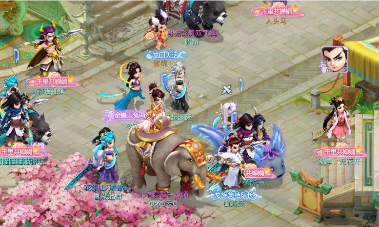 大话西游手游:坐骑龙马究竟值多少钱?老玩家:有钱也买不到