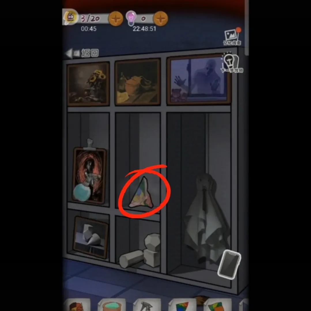 校诡实录游戏走廊完整通关,校诡实录第2章美术室通关攻略