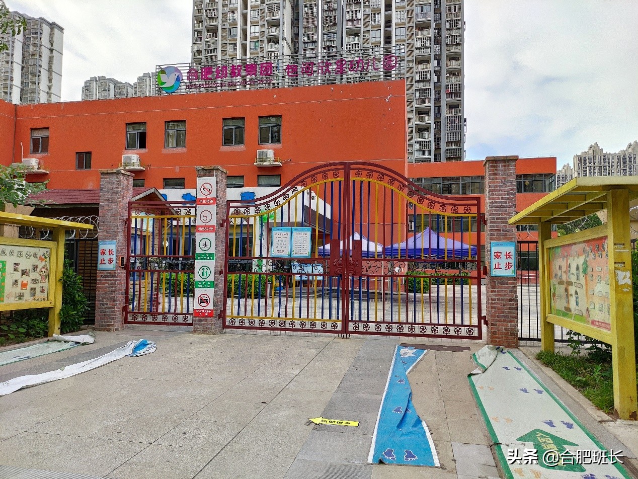 合肥滨湖欣园回迁房房价,盐城滨湖欣园回迁房