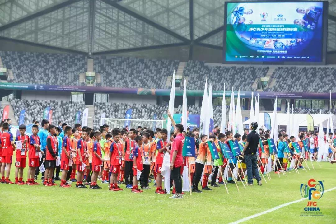 兴业银行杯青少年羽毛球比赛上海,兴业银行jfc青锦赛