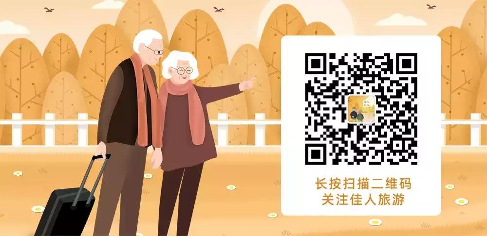 爱奇艺vip月卡和周卡,腾讯视频免费vip月卡