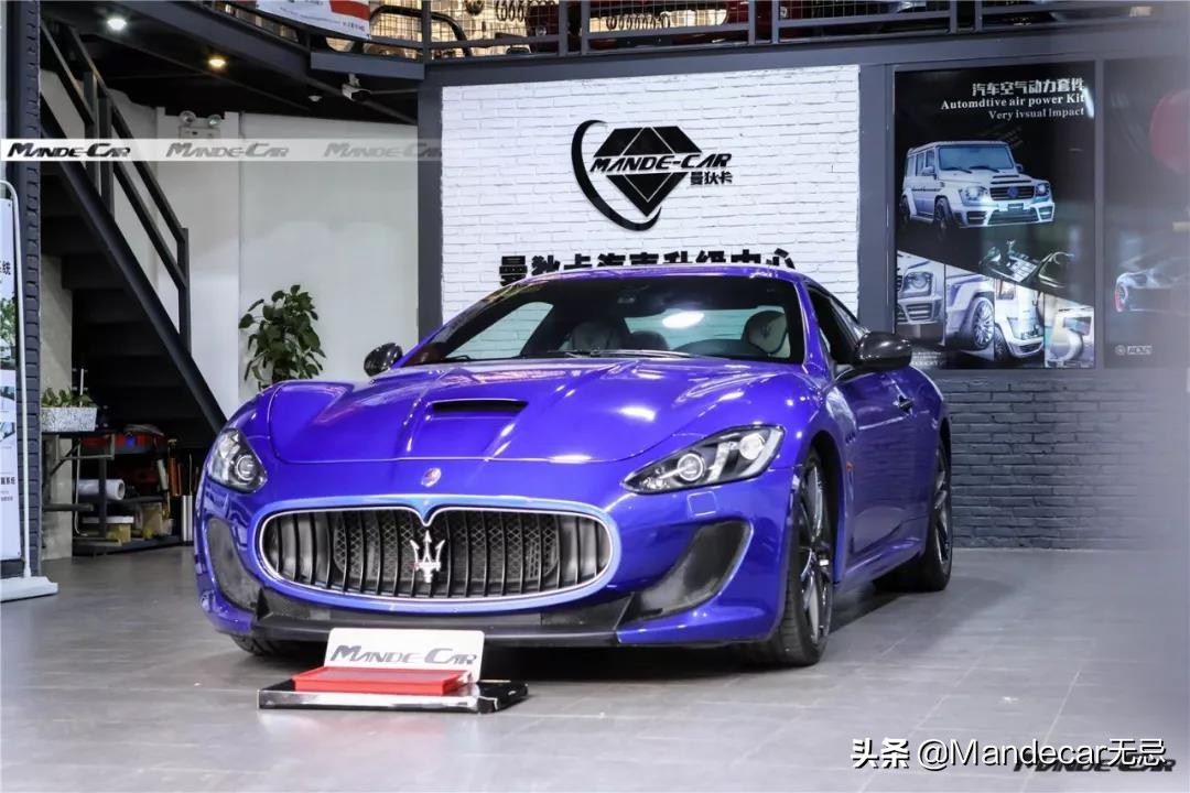 七夕刚过，蓝色妖姬来了｜|玛莎拉蒂GTMC到店更换BMC高流量气格