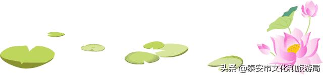 泰山温泉城最新消息,暖春已到静待花开