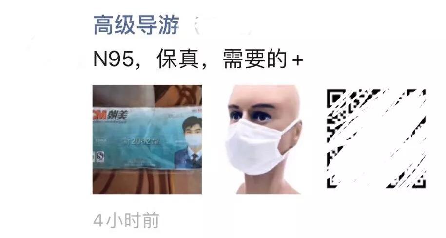 月薪多少才能在西安体面的活着,如果你在西安没有收入