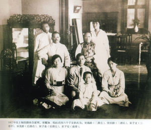 宋美龄父亲是宋耀如还是宋嘉树,宋美龄自述父母是孩子最好的老师