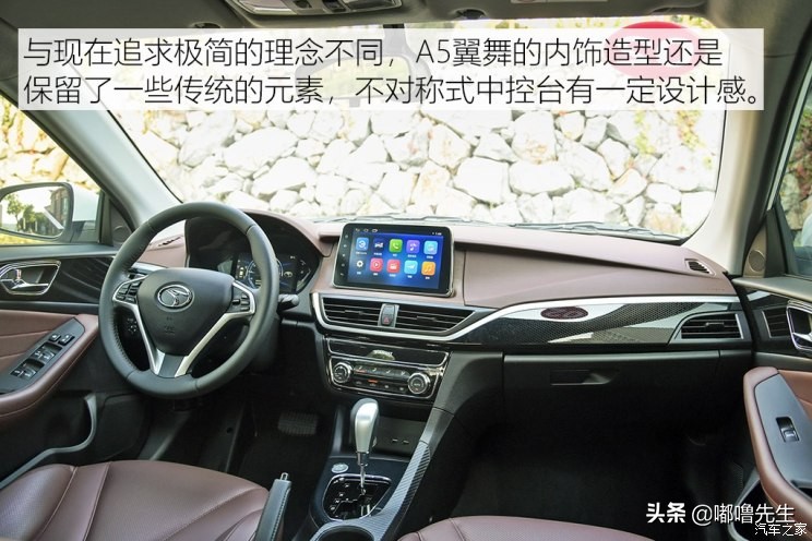 东南a5翼舞手动2021翼尚版价格,东南a5翼舞真实油耗多少钱一公里