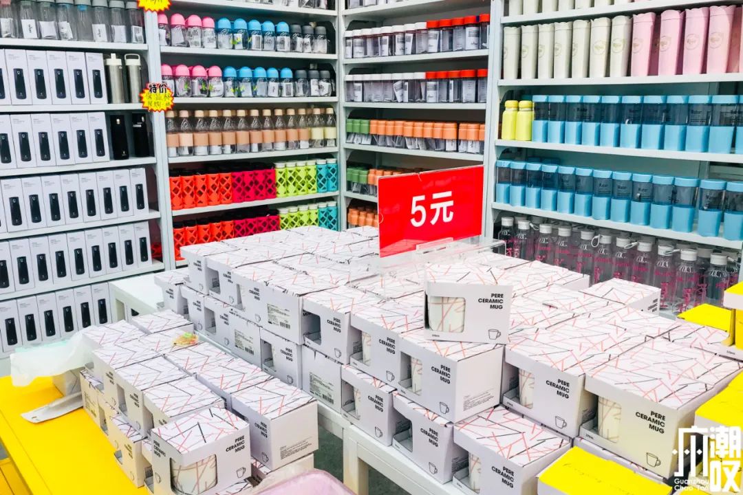 名创优品特价商品,名创优品1元店