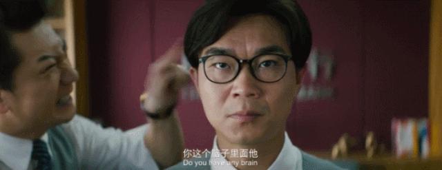 免费看的《大赢家》，真的很烂吗？