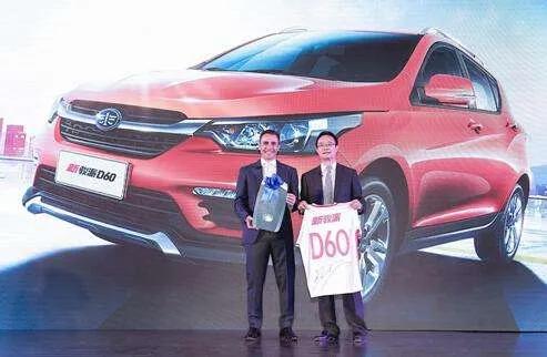 骏派d60汽车,骏派d60车主
