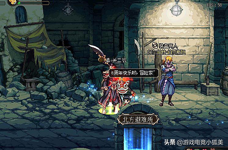 旭旭宝宝账号群收的号都去哪了,dnf旭旭宝宝新号速成