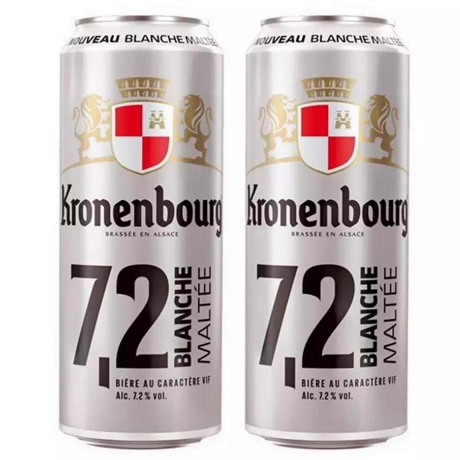 40°C的夏天，我的命都是这10款冰啤酒给的