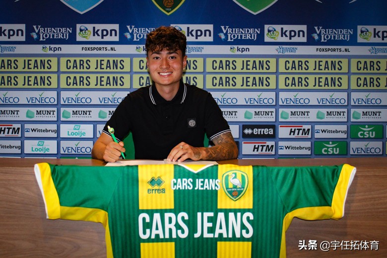 足球追梦人丨台湾梅西蔡立靖：征战欧陆期待翱翔