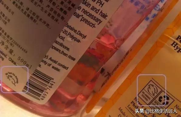 过期的化妆品怎么样才能继续用,哪些过期的化妆品还可以用