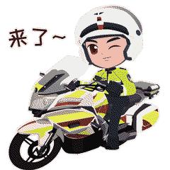 明天，为什么会有三万人涌向宝体？蜀黍们该怎么办？