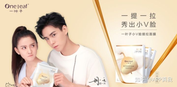 微商的三无产品你真的放心用吗,十大靠谱的微商产品正规牌子