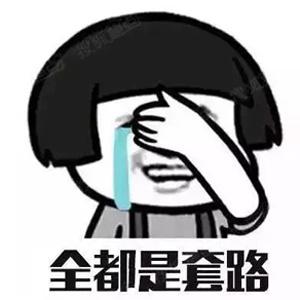 戏精明星是谁,戏精演员是谁